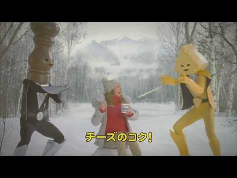 download lagu mp3 mp4 Nissin Milk Seafood Ad, download lagu Nissin Milk Seafood Ad gratis, unduh video klip Nissin Milk Seafood Ad
