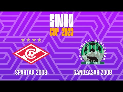 Simon Cup 2023. Spartak 2008 - Gandzasar 2008. LIVE