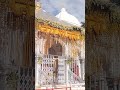 Gangotri Ma Ar Darsan