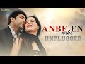 Anbe En Anbe Unplugged By Deepak Chander Sabari Darshan Dhaam Dhoom Harris Jayaraj