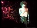 Alien Sex Fiend - I'm Not Mad (Live at the Tin Can Club in Birmingham, UK, 1983)