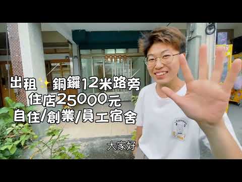 照片