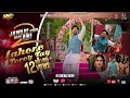 Lahore Terey Tay Jawani Phir Nahi Ani 2 Humayun Saeed Fahad Mustafa ARY Films
