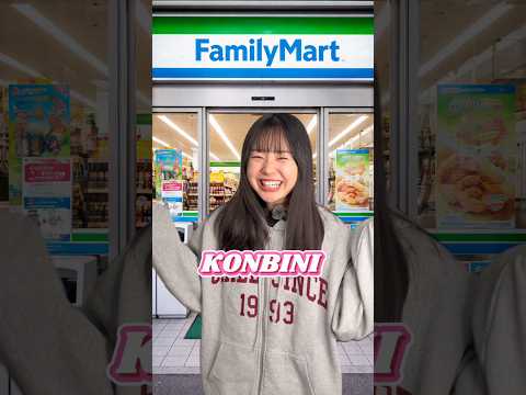 Braucht das Deutschland?🤔 #german #studyabroad #japanese #learngerman #tsuki