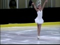 Megan Yim The Swan