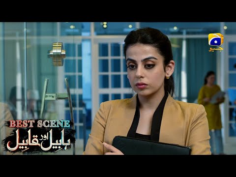Habil Aur Qabil Episode 40 | Best Scene 04 | Asad Siddiqui - Nawal Saeed | Har Pal Geo