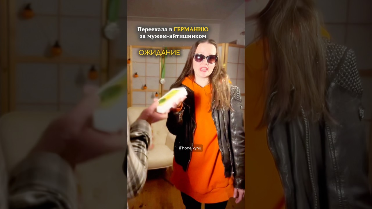 Video thumbnail 6