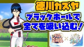 テニプリ 白鯨 تنزيل الموسيقى Mp3 مجانا テニプリ 白鯨 تنزيل الموسيقى Mp3 مجانا