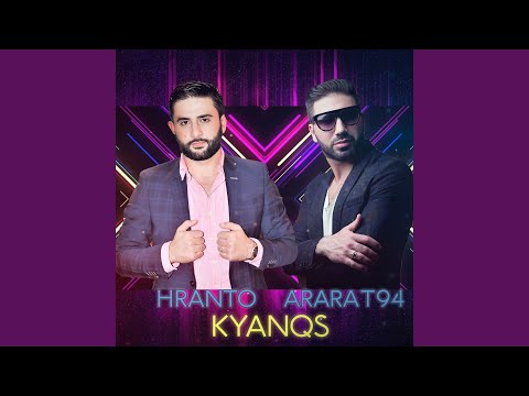 Kyanqs