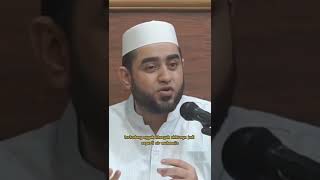 Download lagu Keutamaan Sholat Berjemaah | Habib Ahmad AlHabsyi mp3