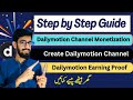 Dailymotion Earning Proof How To Create Monetize Dailymotion Channel Dailymotion Monetization