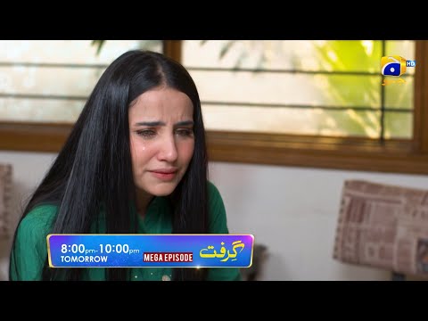 Grift Mega Episode 89 & 90 Promo | Tomorrow at 8:00 PM On Har Pal Geo