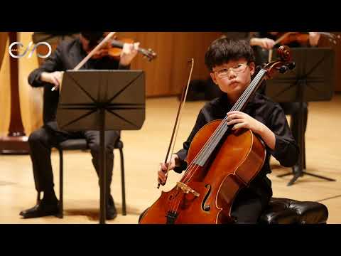 2021 CAIC Winner - Hajune Shin
