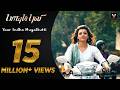 Paayum Puli Yaar Indha Muyalkutti Official Video Song D Imman Vishal Suseenthiran