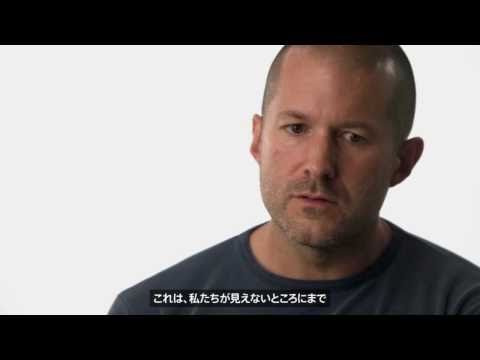 Apple MacBook Pro - unibody video 日本語字幕