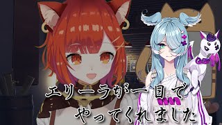 ぷてちの願いを一日で叶えてくれたエリーラ・ペンドラ【にじさんじ/切り抜き/ラトナ・プティ/Elira Pendora】