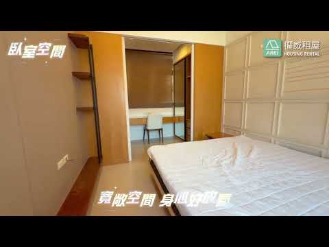 🏠凹子底｜璟立方｜3.6米挑高樓中樓｜2房格局｜義享商圈 整層住家 璟立方 591租屋 月租19,999元/月
