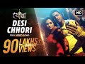 Desi Chhori Yoddha Dev Mimi Nusrat Satrujit Neha Kakkar Savvy Raj Chakraborty