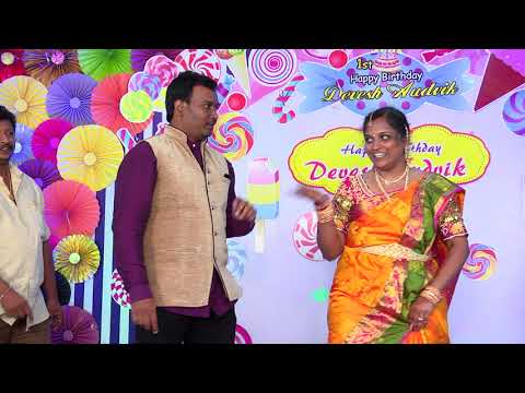 Group Performance(Ratnakar) - Devesh Audvik first Birthday.