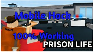 Roblox Prison Life Hacks Script