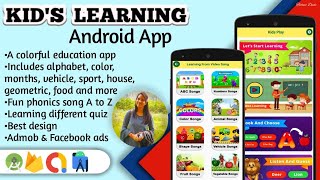 How to make Kids Learning Android App with android studio 2022