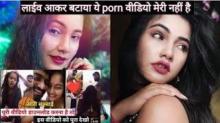 Porn Videos Full Trishkar Madhukar Watch HD Mp4 Videos Download Free