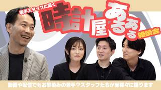 YouTubeに動画をUPしました