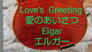 Download lagu #LovesGreeting #愛のあいさつ #Elgar #エルガー #Hospital mp3 Download lagu #LovesGreeting #愛のあいさつ #Elgar #エルガー #Hospital mp3