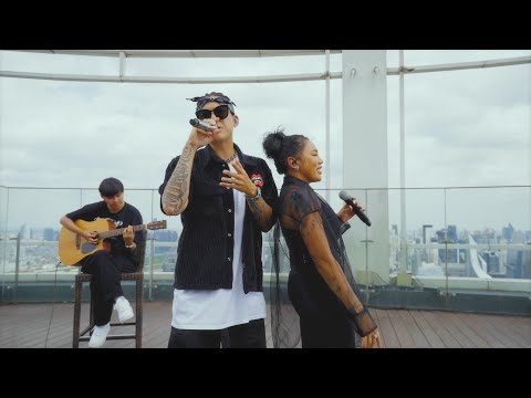 เหมือนเดิม - POK x Da Endorphine [Live From Downtown Bangkok]