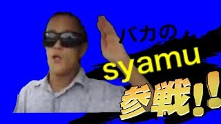 雑談［荒野行動］