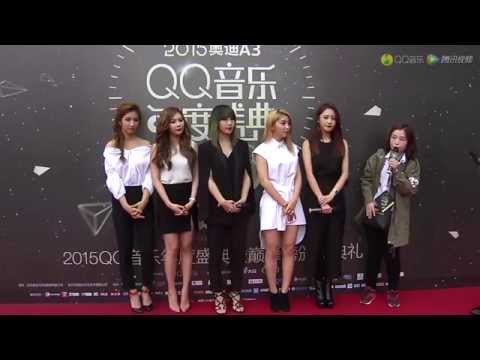 150325 4Minute - Red Carpet @2015 QQ Music Awards