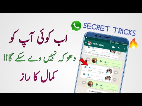 Whatsapp Secret Tricks || you should try