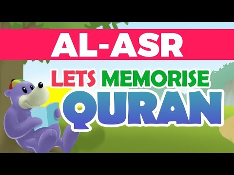Memorise Quran with ZAKY - Al-Asr