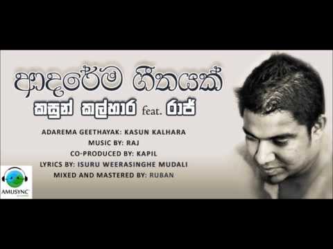 Adarema Geethayak- Kasun Kalhara Feat Raj