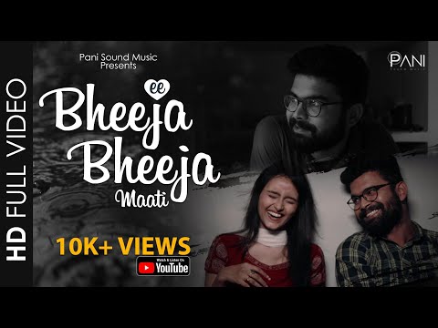 Sudhasrii Eee Bheeja bheeja maati | Music video | sambalpuri