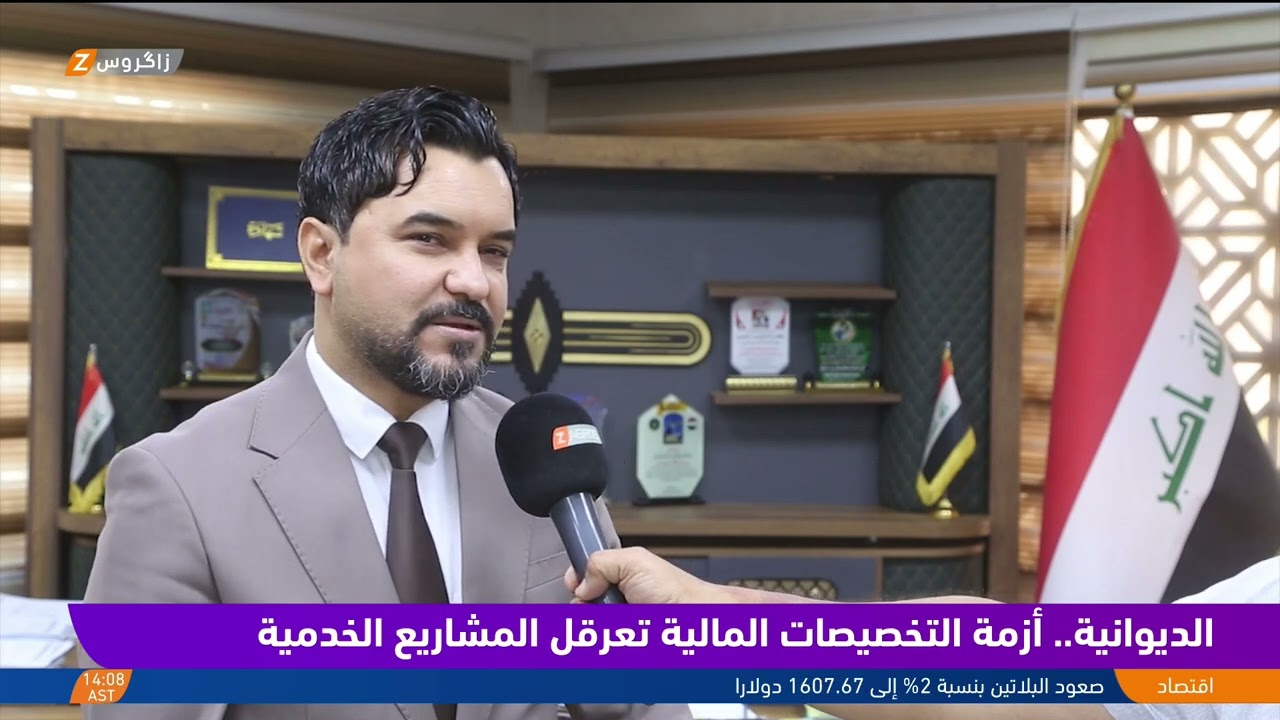 فيديو | الديوانية.. أزمة التخصيصات المالية تعرقل المشاريع الخدمية