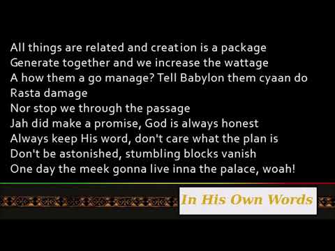 Nas & Damian Marley - In His Own Words ft. Stephen Marley [Lyrics]