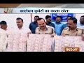Fake currency racket busted in Thane, Rs 2.25 crore seized
