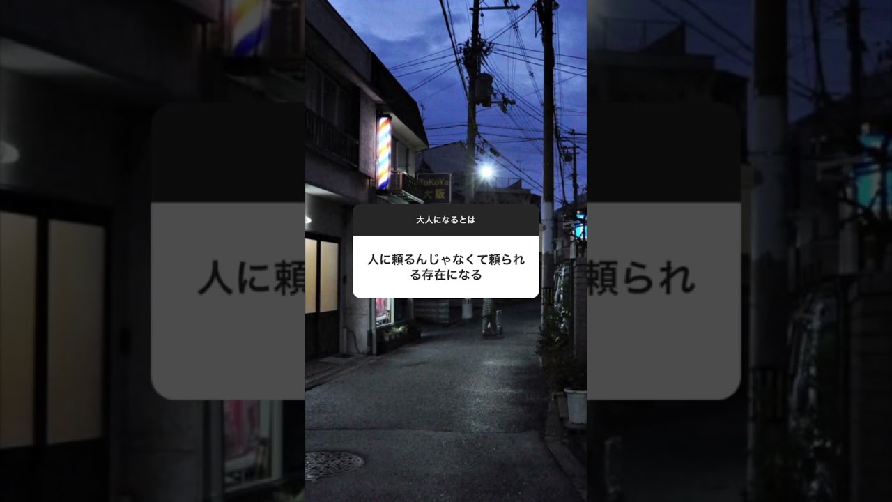 何番目が好きですか？みんなのエピソードも教えてね☺️#子供#恋愛#エピソード