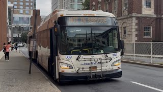 Beeline Bus: New Flyer XD60 — Route 20 Full Ride from Bedford Park Blvd to EJ Conroy/White Plains