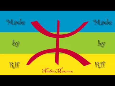 Marocco Nador Music Part2