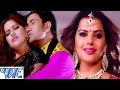 धिरे धिरे दिल में उतर जाई दs Dhire Dhire Dil Ghulami Dines