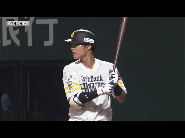 【ファーム】9月30日 ホークス対ドラゴンズ ハイライト