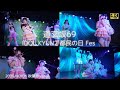 H ERO IDOL KYUN2 都民の日Fes 道玄坂69 DGZ69 Dogenzaka69