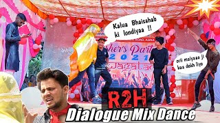 Round 2 Hell Comedy Song Dans Watch HD Mp4 Videos Download Free Round 2 Hell Comedy Song Dans Watch HD Mp4 Videos Download Free