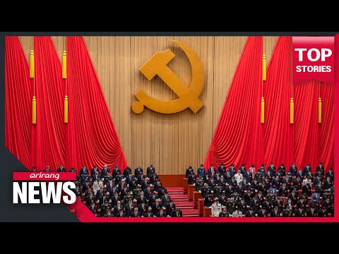 China's Communist Party begins twice-a-decade Party Congress on Sunday