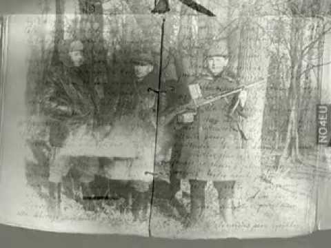 Z archiwum IPN  ''Uskok'' (kapitan Zdzisław Broński 1912 - 1949)