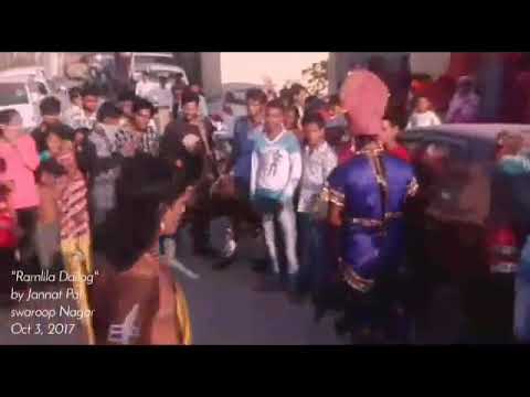 Jannat Pal Jannat Pal