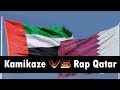 بيف الكاميكازي ضد رابرز قطر ( #العوده و ميزي كان لهم نصيب) mp3