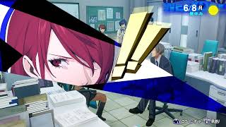 【P3R】ペルソナ3 リロード　初見プレイ　#5